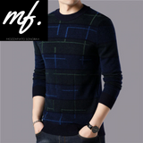 Mozzafiato Herbst Kollektion - Herren Strick Pullover aus Kaschmir